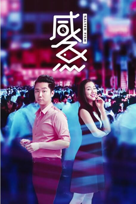 少妇高潮无套无遮挡内谢小说
